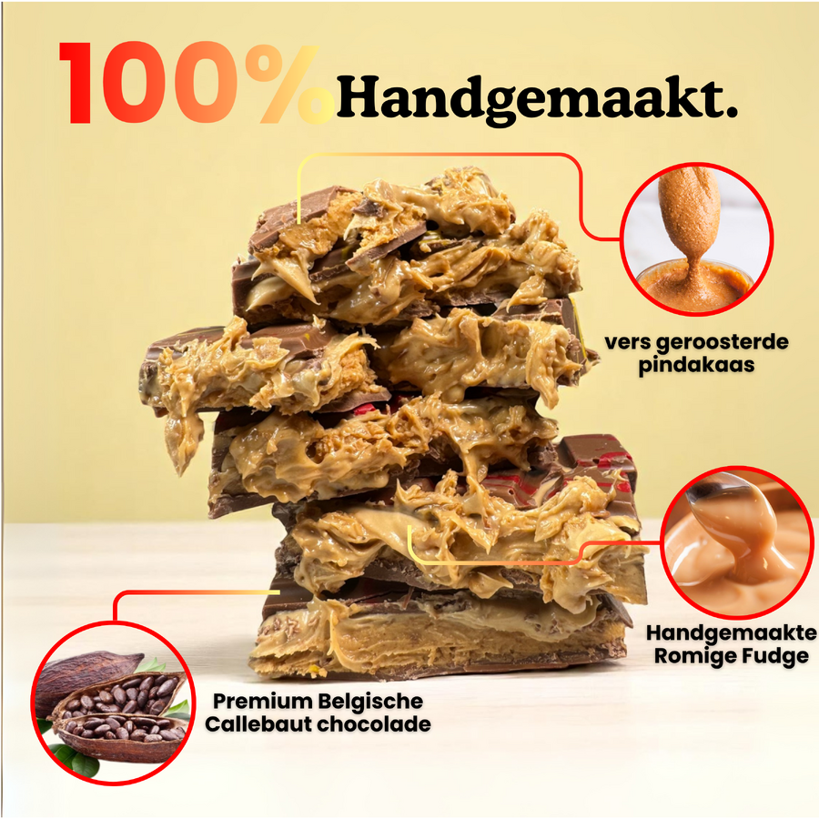 Peanut Fudge Tafel (220g)